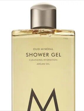 Shower Gel with Argan Oil - Cream